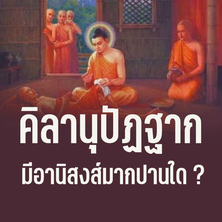 13-6-68-b.png