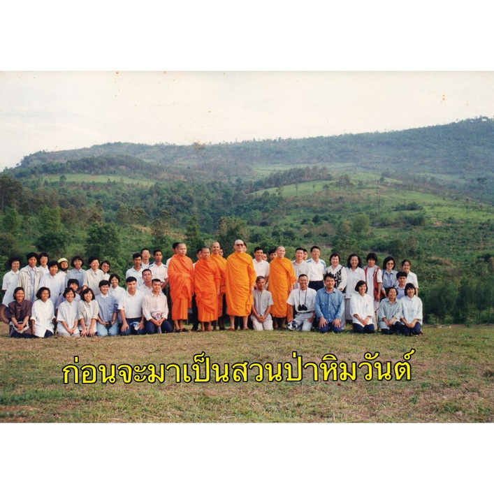 17-6-68-012b.JPG