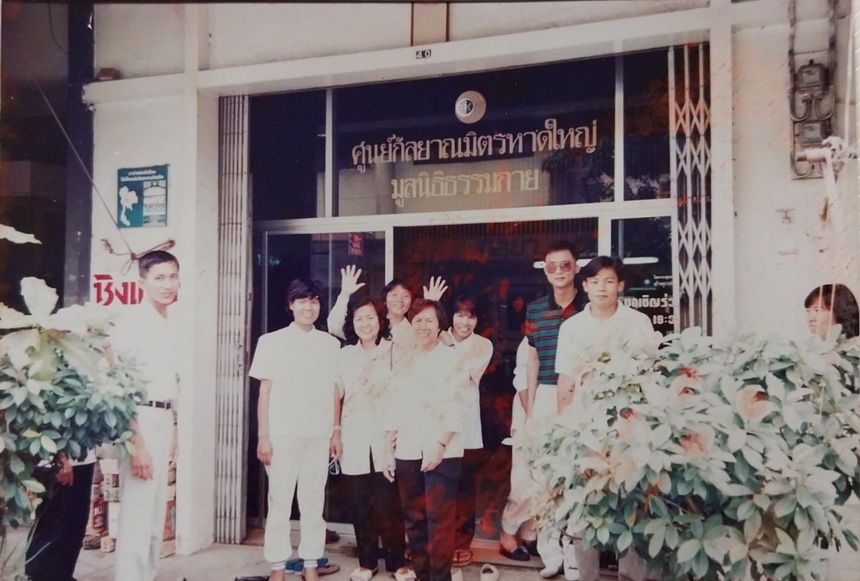 17-6-68-10b.JPG