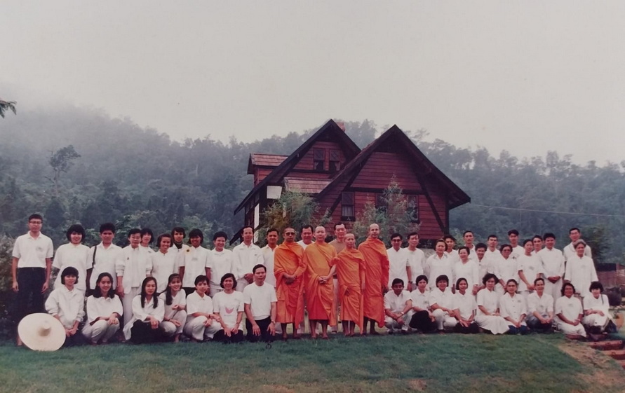 17-6-68-32b.JPG