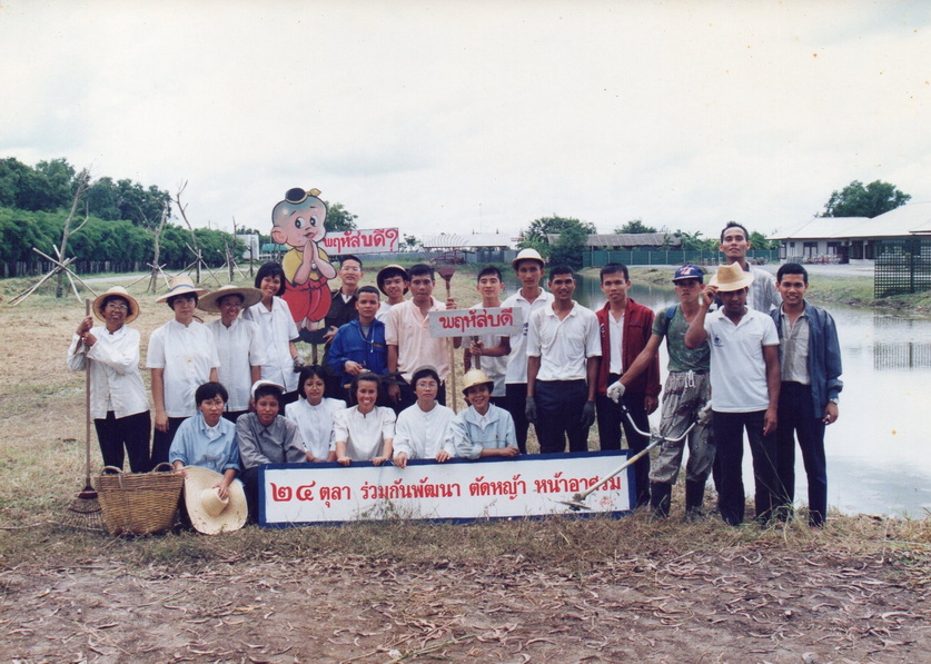 18-6-68-0005b.JPG