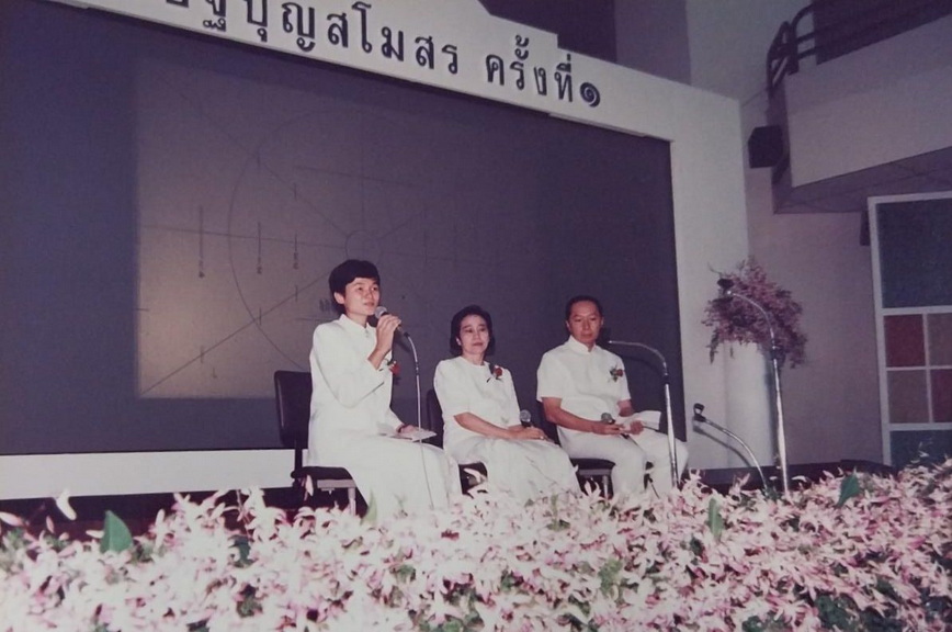 19-6-68-0001bb.JPG