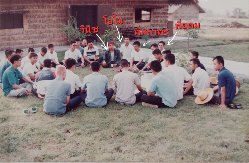 19-6-68-0004b.JPG