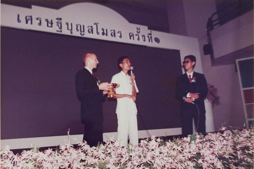 19-6-68-0011bb.JPG