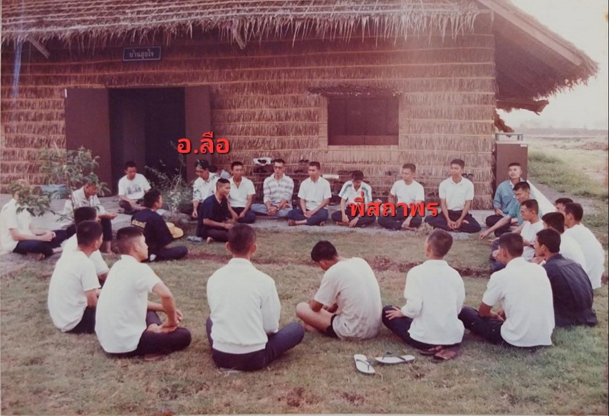 19-6-68-0012b.JPG