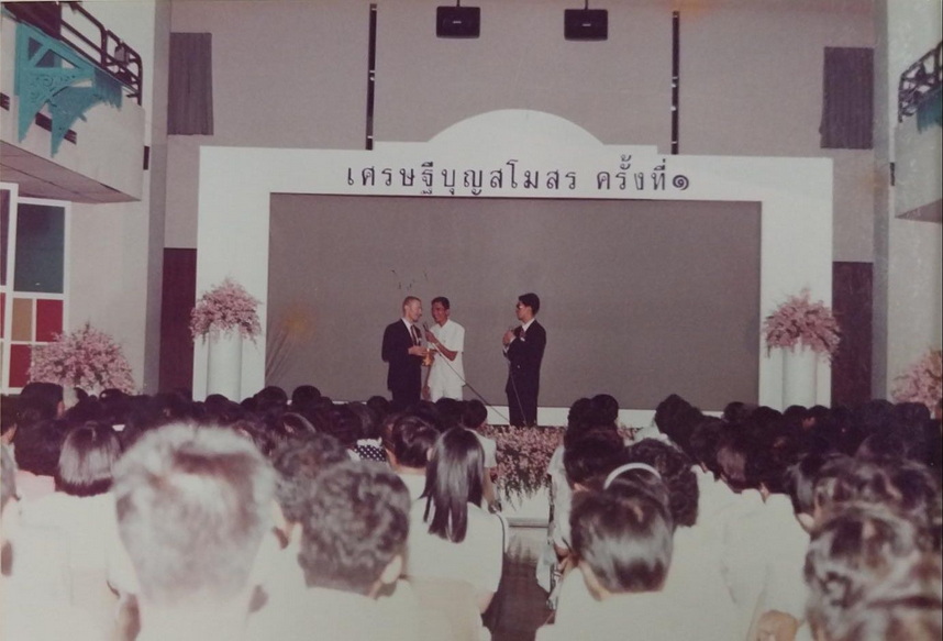 19-6-68-0014bb.JPG