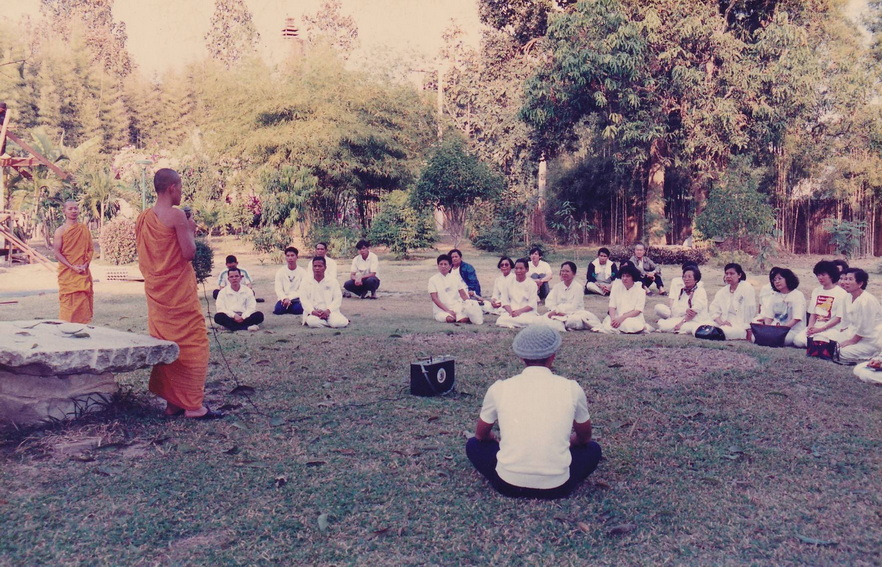 21-6-68-b02.JPG