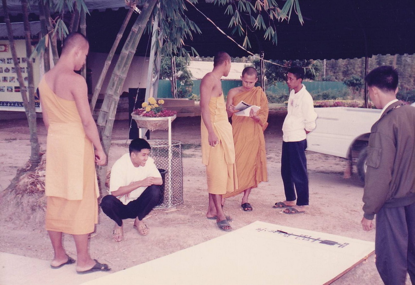21-6-68-b15.JPG