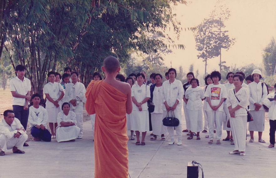 21-6-68-b35.JPG