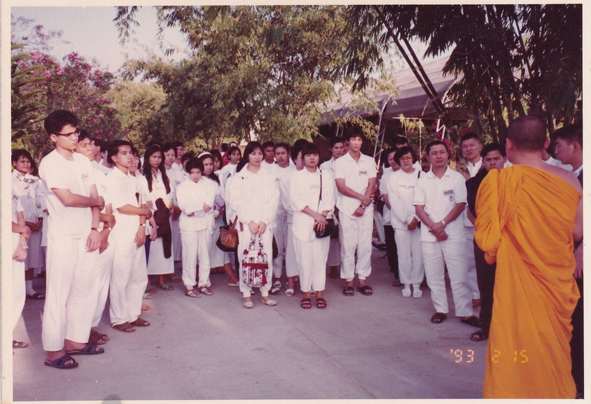 21-6-68-b39.JPG