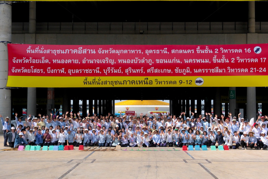 24-6-68-b01.JPG