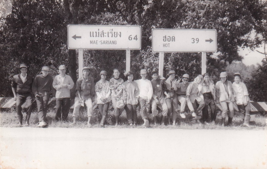 26-6-68-bb006.JPG