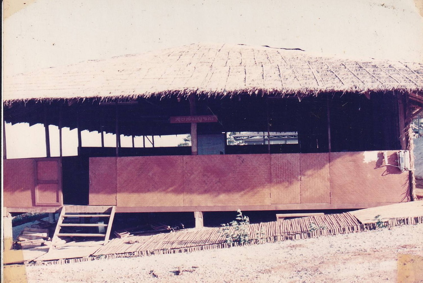 26-6-68-bb016.JPG