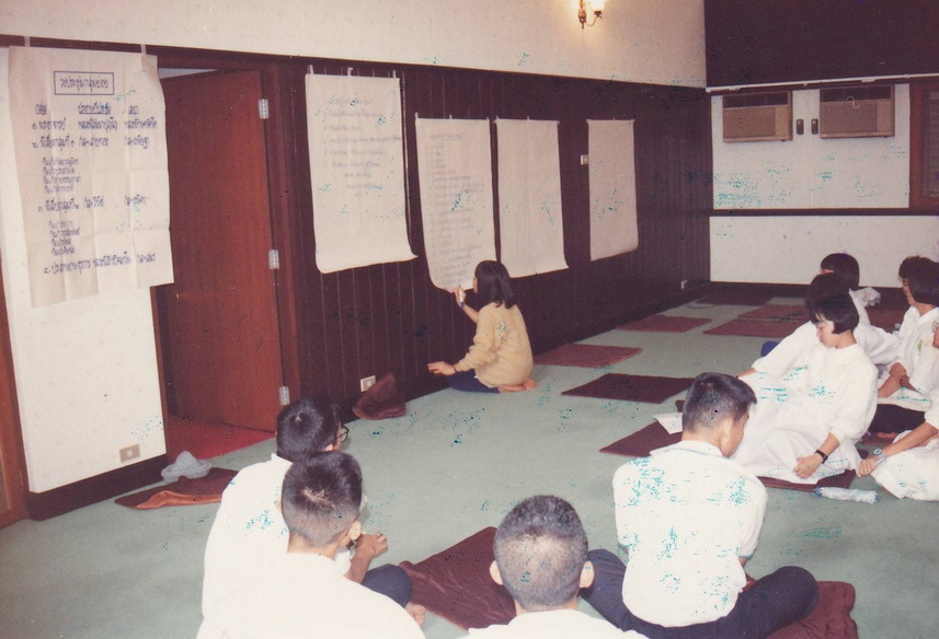 26-6-68-bb16.JPG