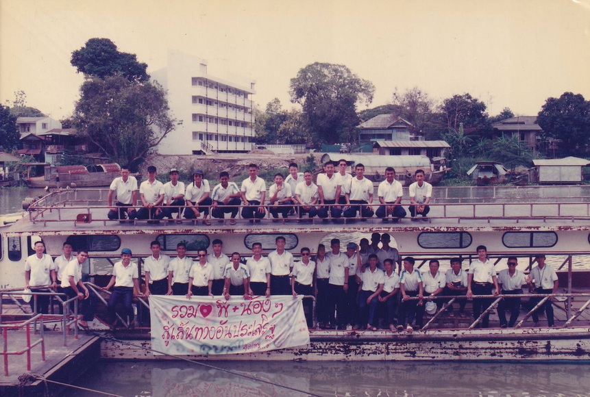 30-6-68-b09.JPG