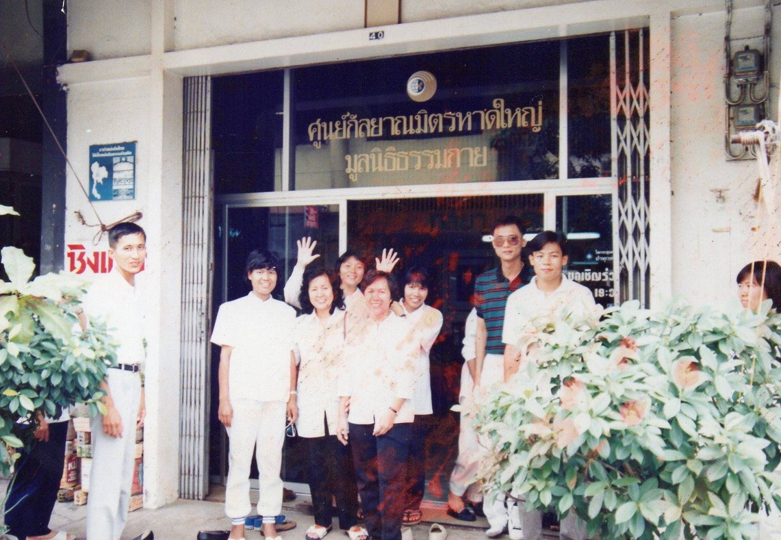 30-6-68-bb06.JPG
