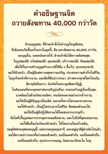 9-6-68-b04.JPG