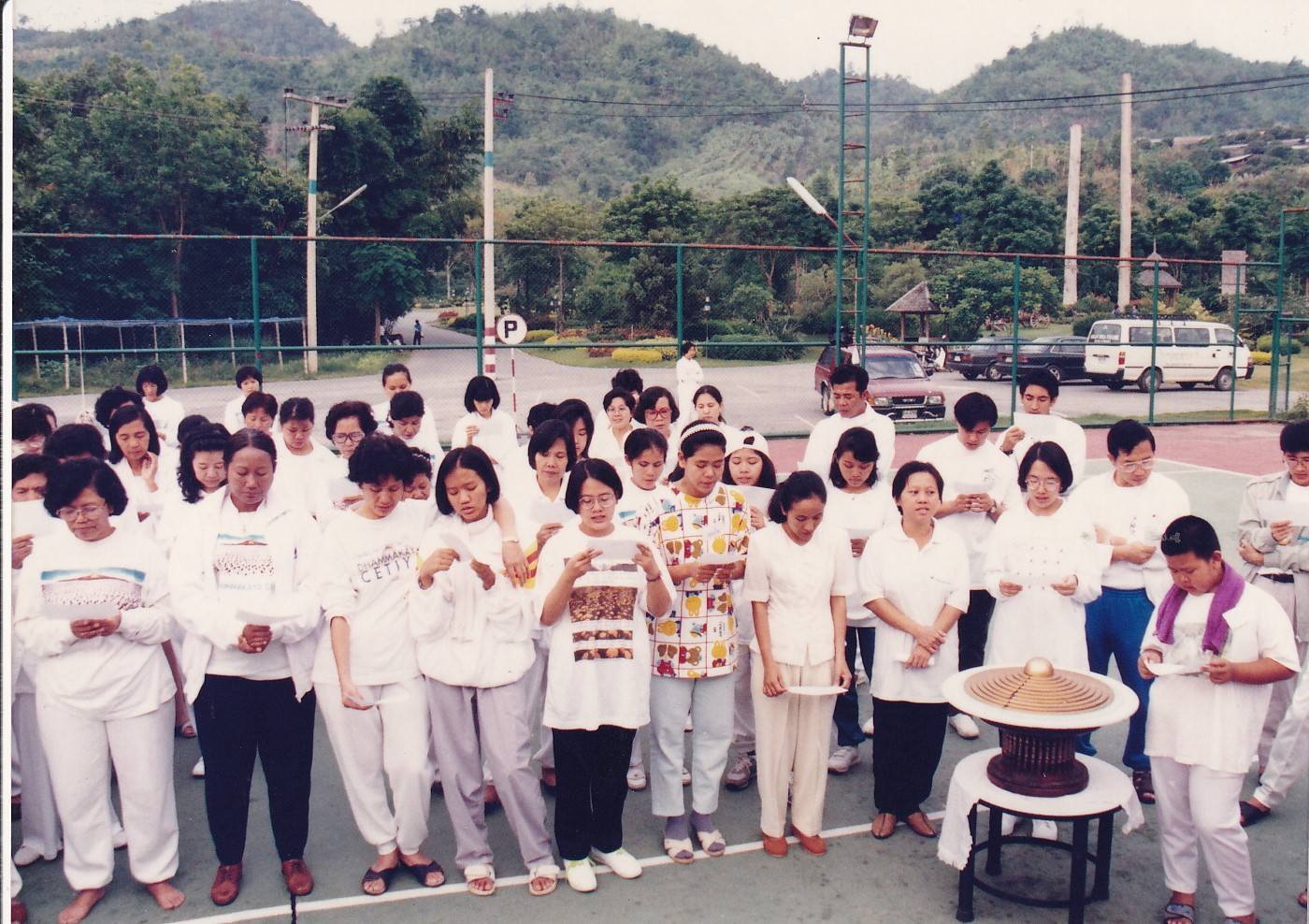 12-7-68-b01.JPG