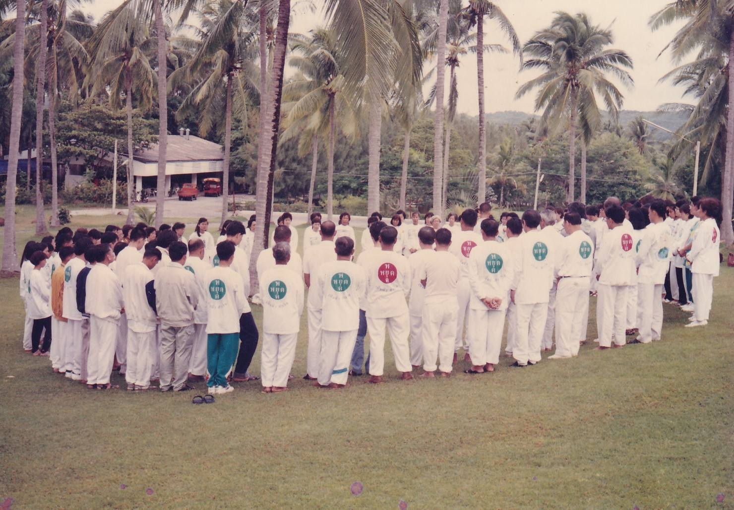 12-7-68-b07.JPG