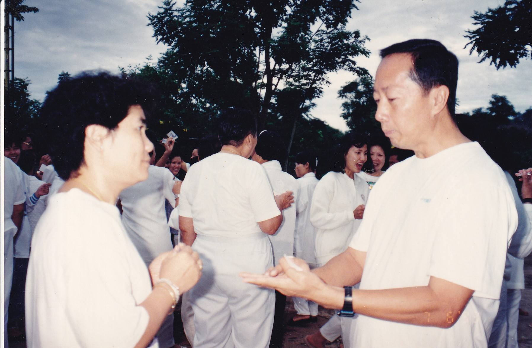 12-7-68-b26.JPG