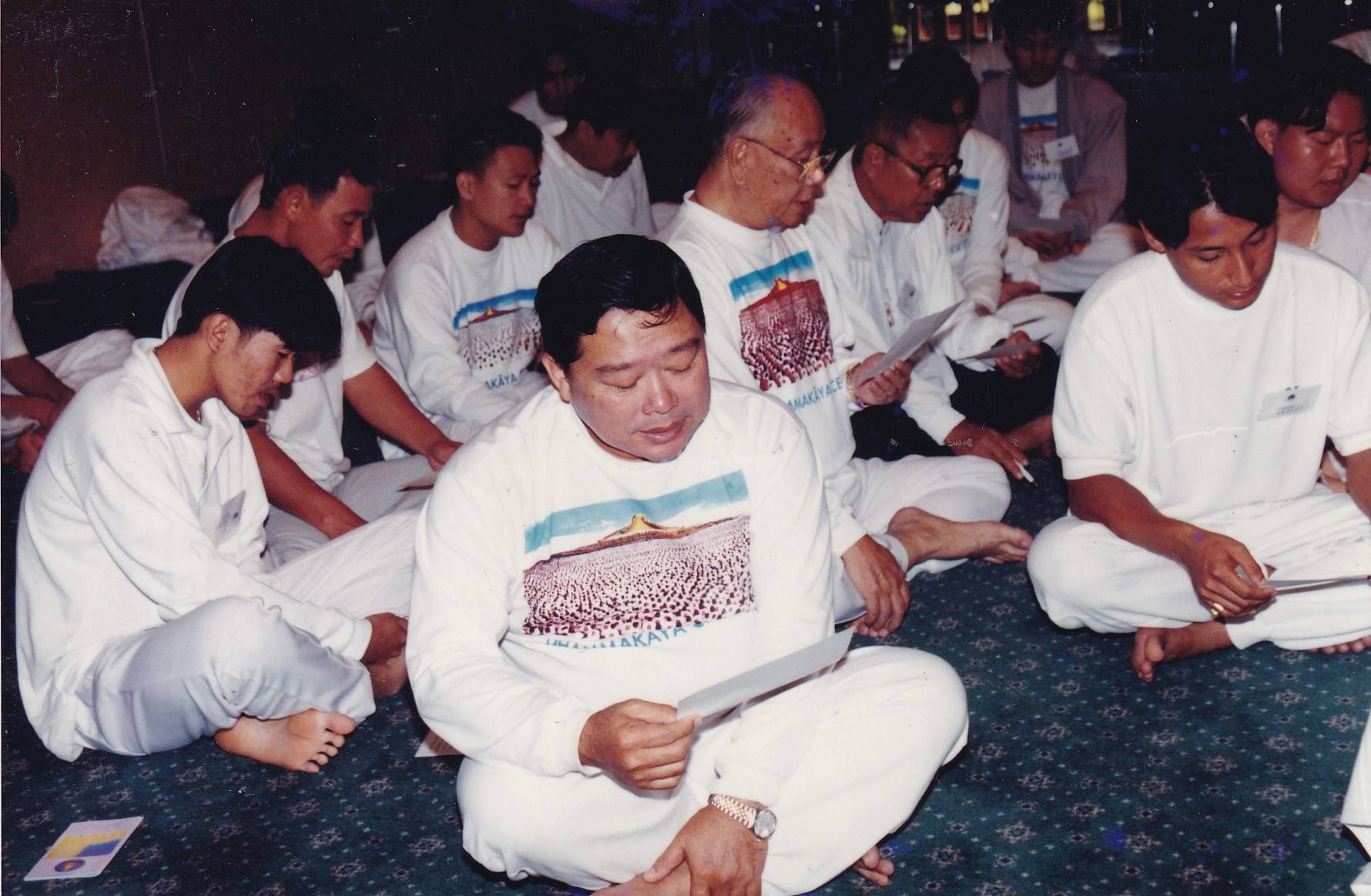 12-7-68-b29.JPG