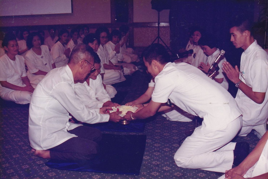 14-7-68-b003.JPG
