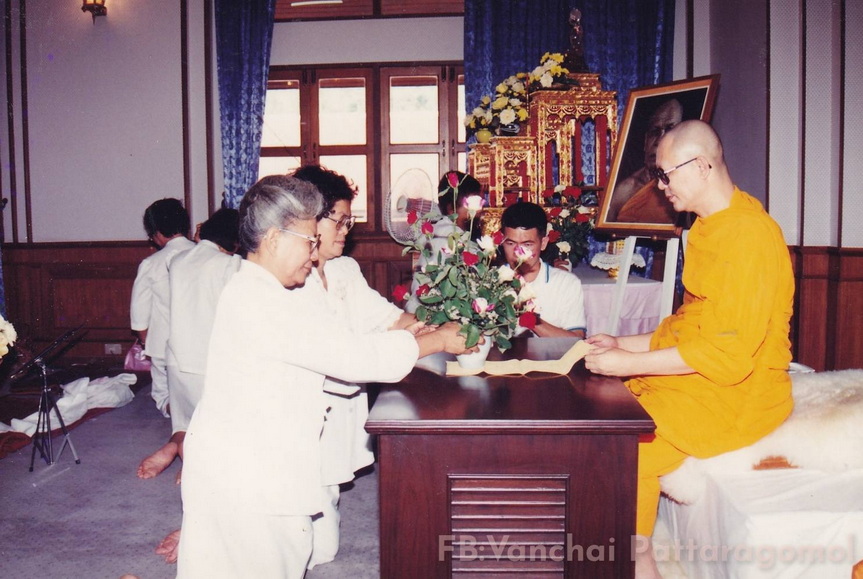 14-7-68-b005.JPG