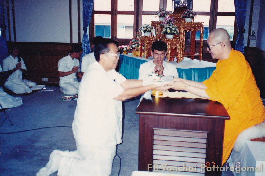 14-7-68-b007.JPG