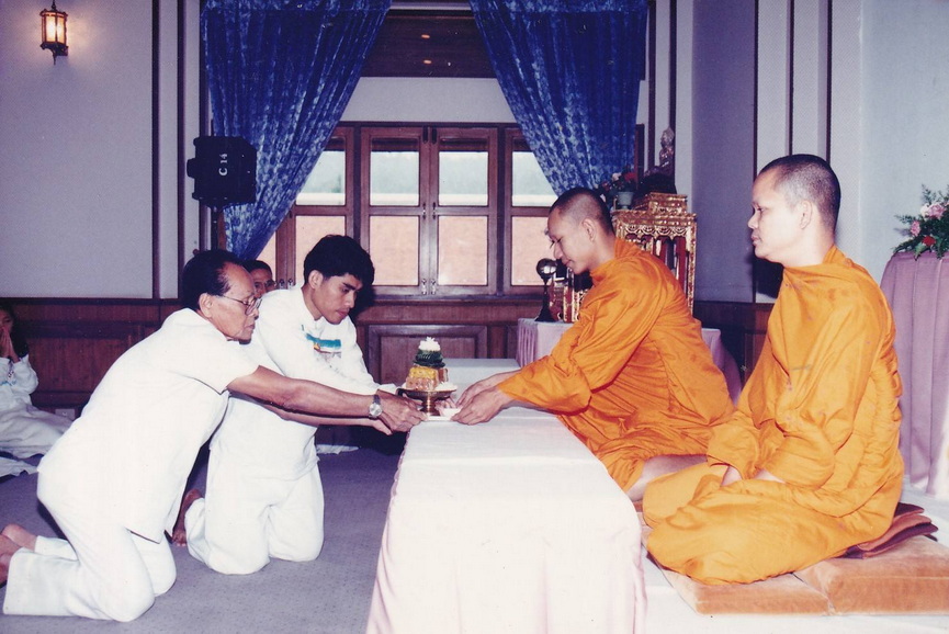 14-7-68-b012.JPG