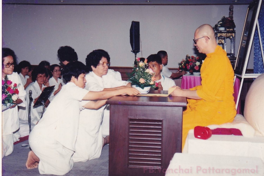 14-7-68-b013.JPG