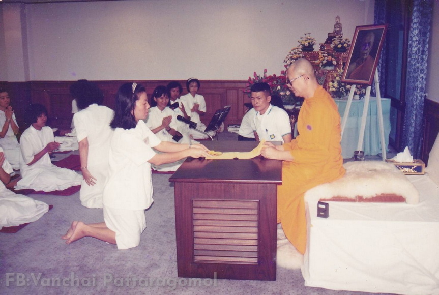 14-7-68-b014.JPG