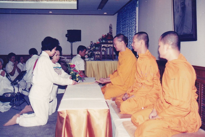 14-7-68-b015.JPG