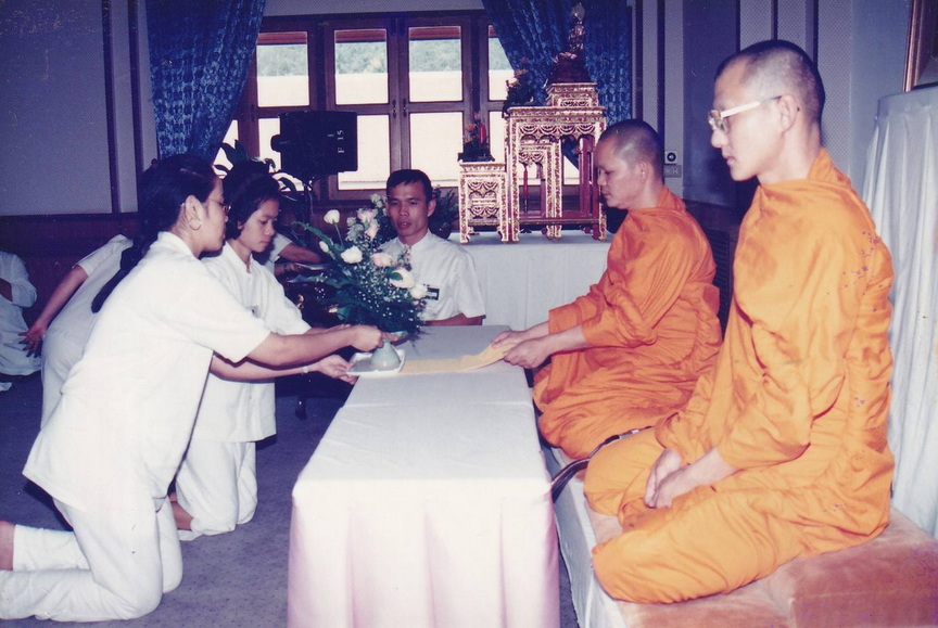14-7-68-b020.JPG