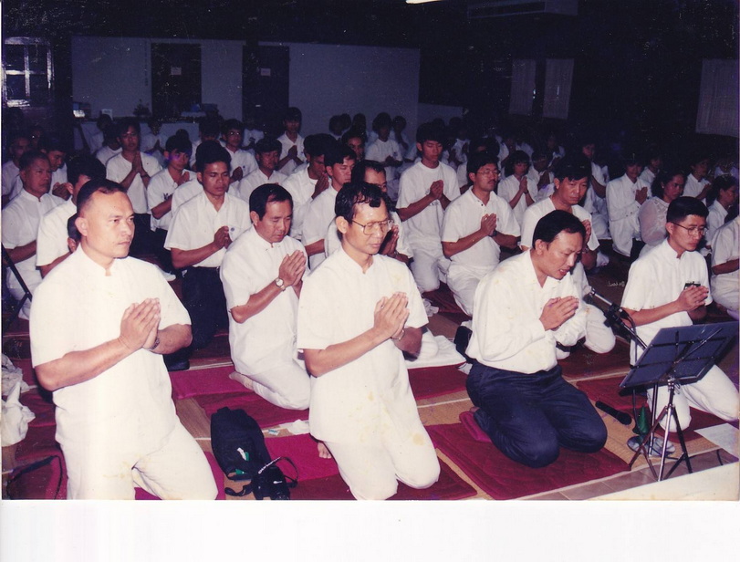 14-7-68-b025.JPG