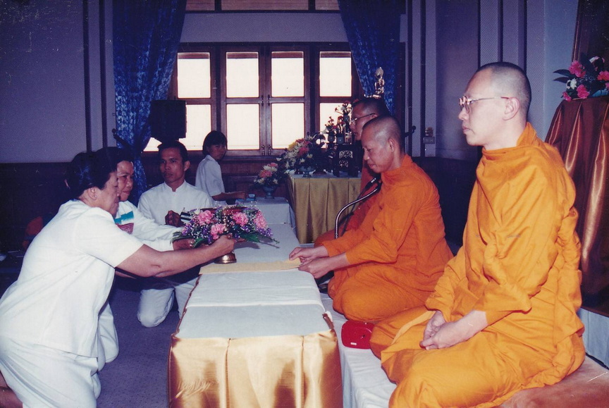 14-7-68-b027.JPG