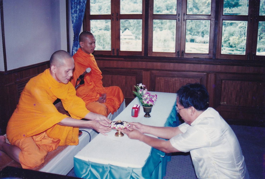 14-7-68-b031.JPG