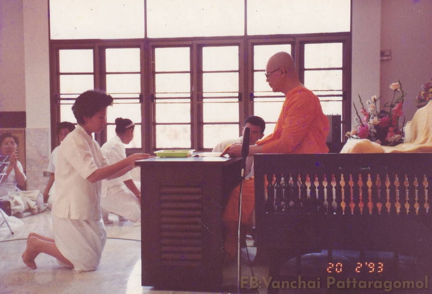 14-7-68-b037.JPG