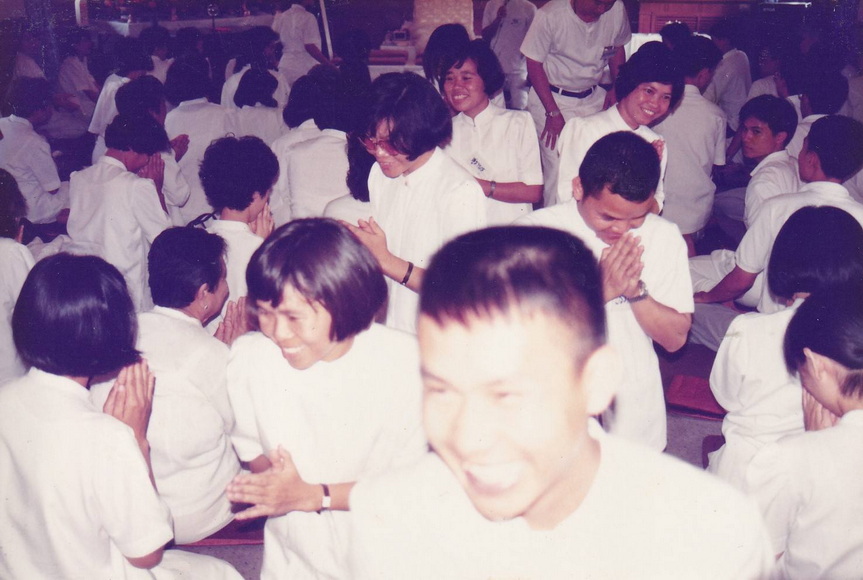 14-7-68-b038.JPG