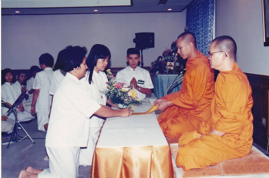 14-7-68-b039.JPG