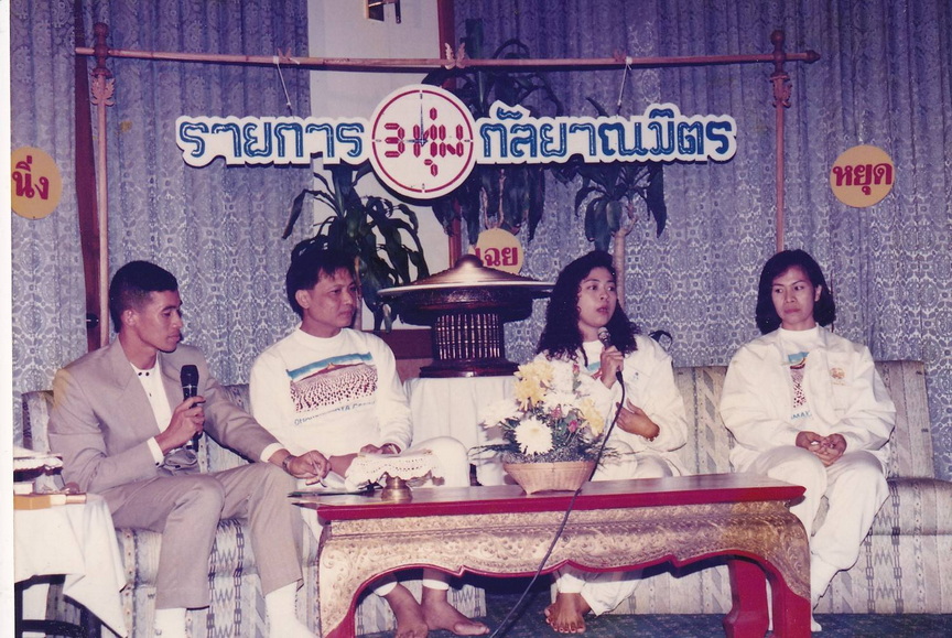 14-7-68-b04.JPG