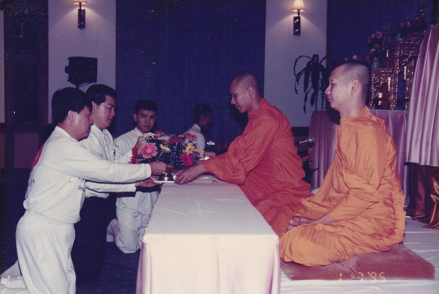 14-7-68-b041.JPG