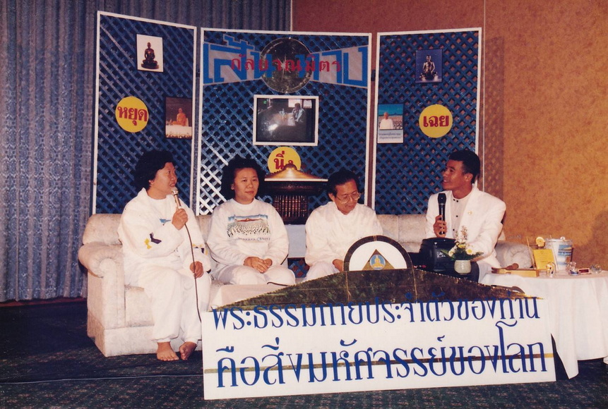 14-7-68-b05.JPG