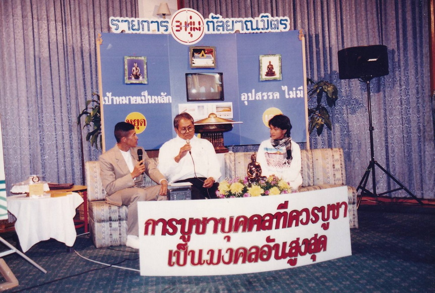 14-7-68-b06.JPG