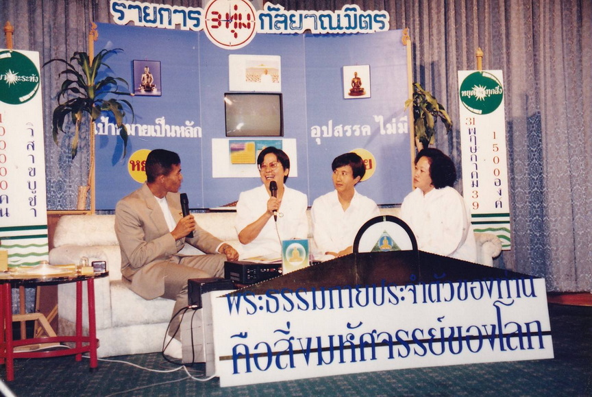 14-7-68-b07.JPG