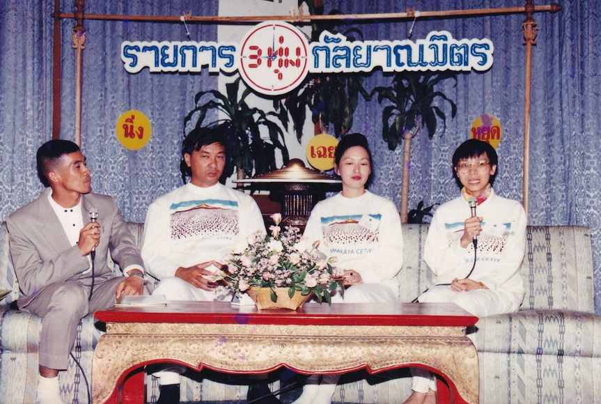 14-7-68-b09.JPG