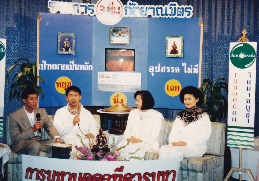 14-7-68-b13.JPG