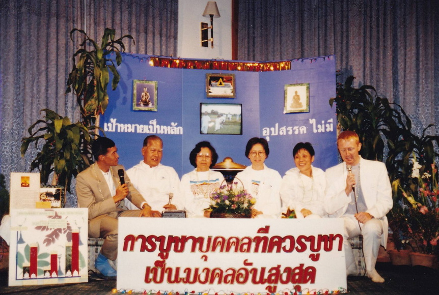 14-7-68-b15.JPG