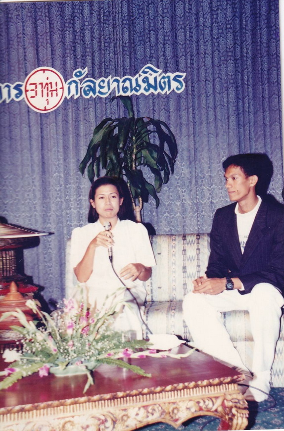 14-7-68-b29.JPG