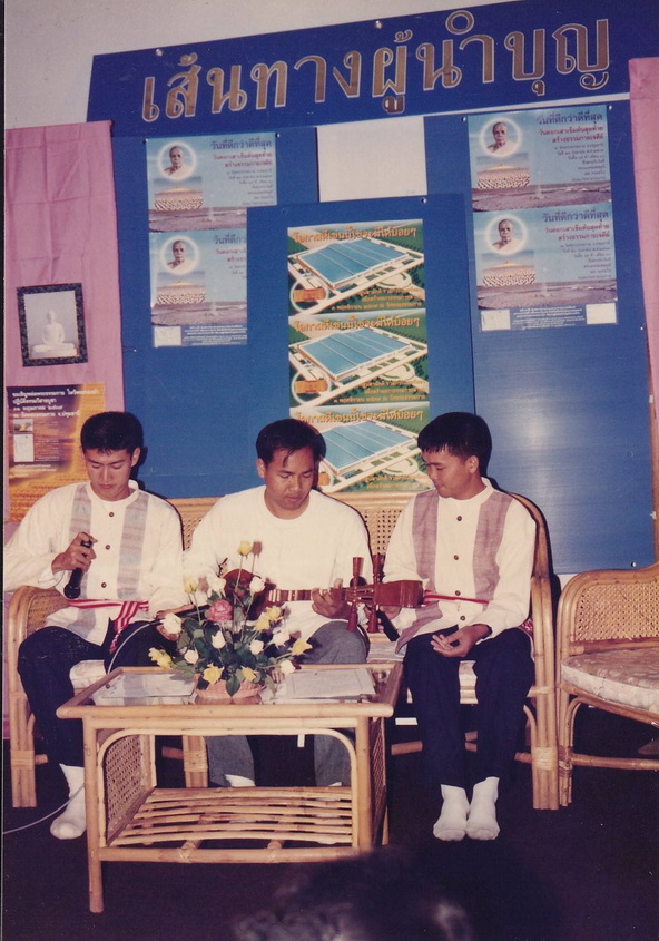 14-7-68-b33.JPG