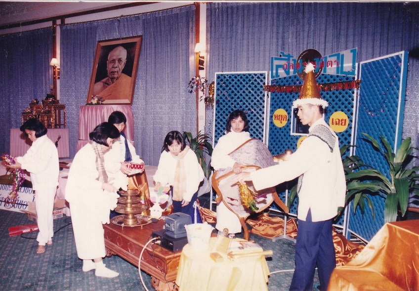 14-7-68-b37.JPG